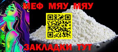 дистиллят марихуана Сланцы