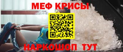 дистиллят марихуана Сланцы