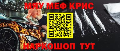 бутик Славгород