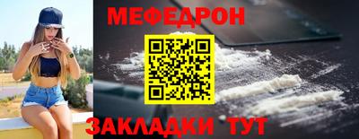 бутик Славгород