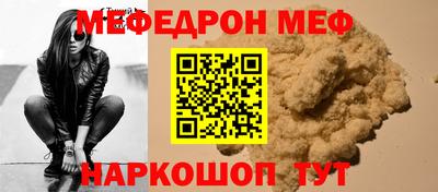 дистиллят марихуана Сланцы