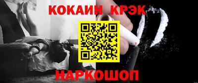 бутик Славгород