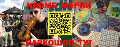 дистиллят марихуана Сланцы