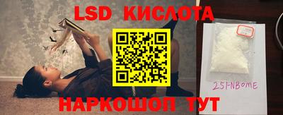 дистиллят марихуана Сланцы