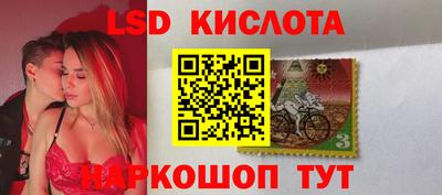 дистиллят марихуана Сланцы