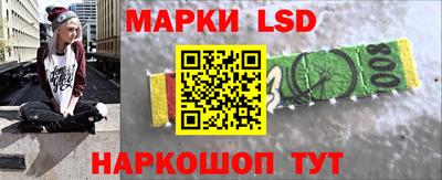 бутик Славгород