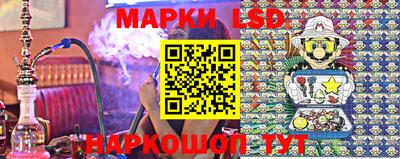 бутик Славгород