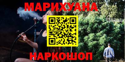 бутик Славгород