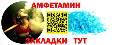 дистиллят марихуана Сланцы