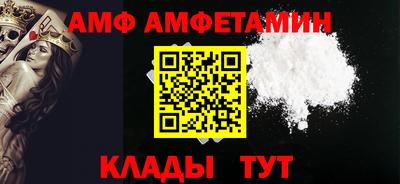 бутик Славгород