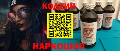 бутик Славгород