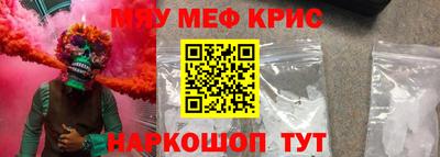 дистиллят марихуана Сланцы