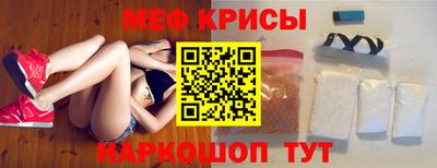 дистиллят марихуана Сланцы