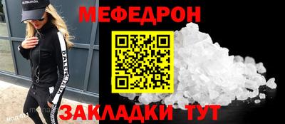 дистиллят марихуана Сланцы