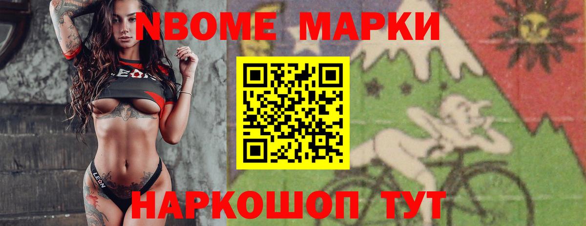Лсд 25 экстази ecstasy  Лсд 25 экстази кислота  Вход с VPN  Ахтубинск 